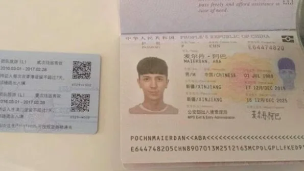 Buy Fake China Passport Online