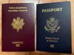 Buy France Passport online